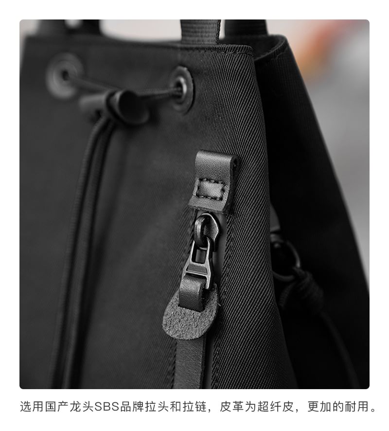 Bag Drawstring Nylon Bucket