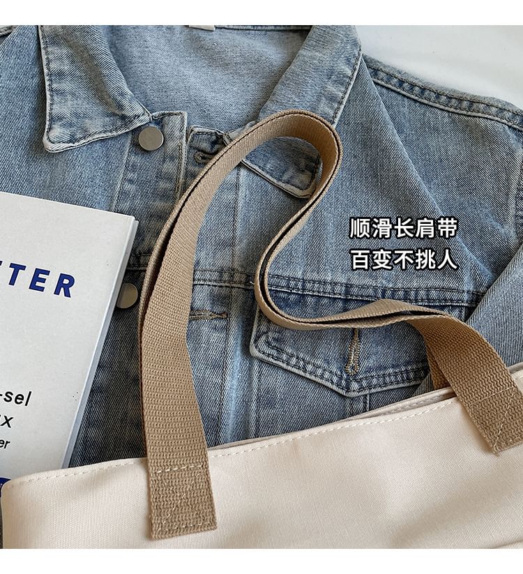 Canvas Tote Bag Two Tone