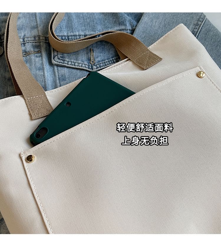 Canvas Tote Bag Two Tone