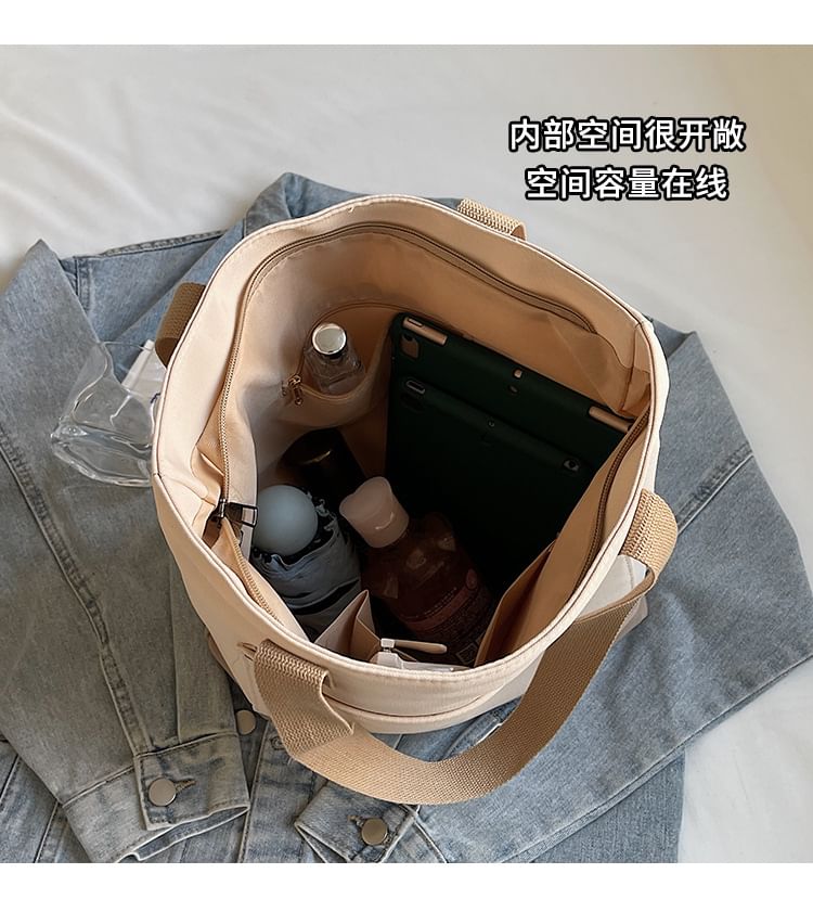 Canvas Tote Bag Two Tone