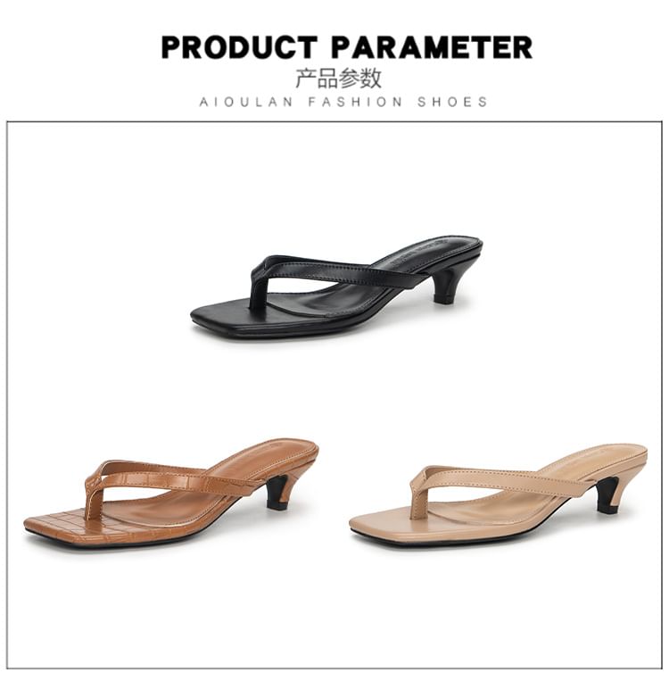 Heel Flops Low Flip Plain