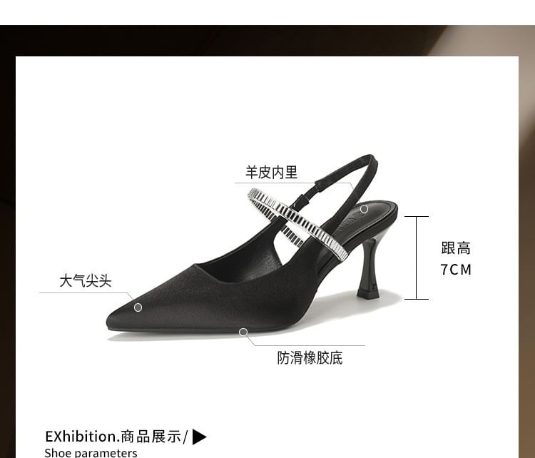 High Heel Pointy Sandals Slingback Rhinestone