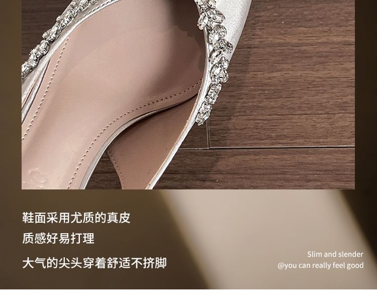 Pointy Rhinestone Sandals Slingback High Heel