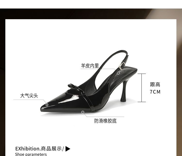 Pointy Sandals High Bow Heel Plain Slingback