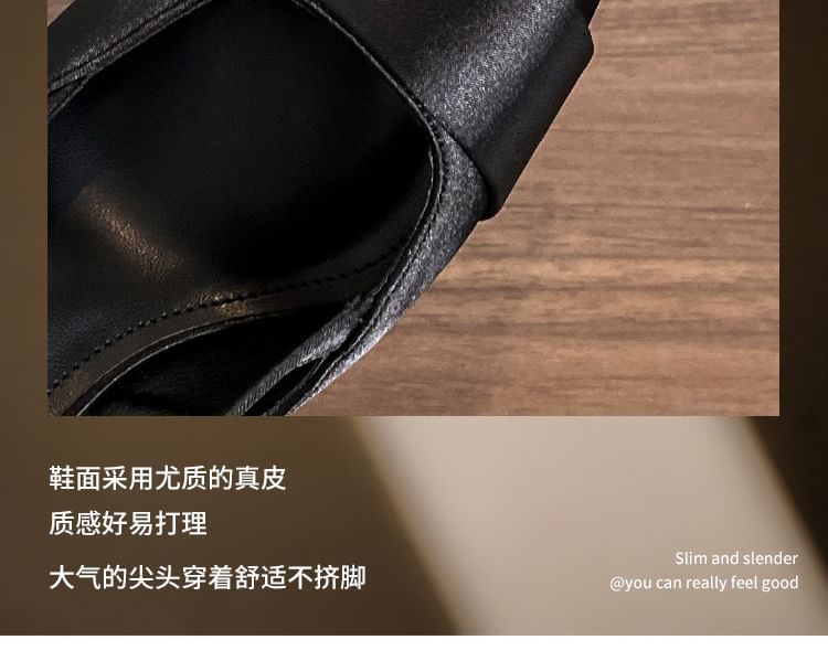 Heel Slingback Pointy Plain Sandals High