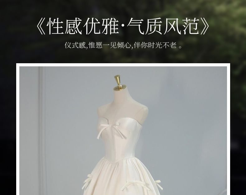 A-Line Gown Evening Plain Ribbon Strapless Accent