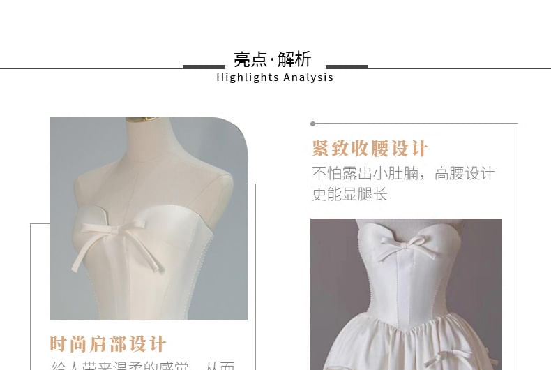 A-Line Gown Evening Plain Ribbon Strapless Accent