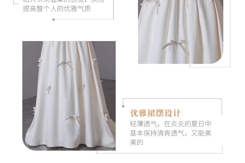 A-Line Gown Evening Plain Ribbon Strapless Accent