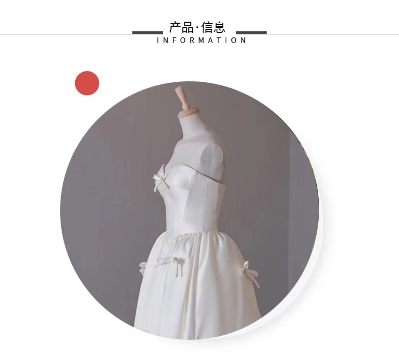 A-Line Gown Evening Plain Ribbon Strapless Accent