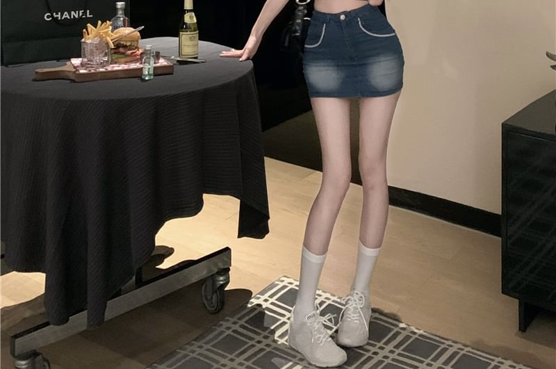 Crop Collared Button Pencil Skirt Waist High Vest Washed / Denim Mini