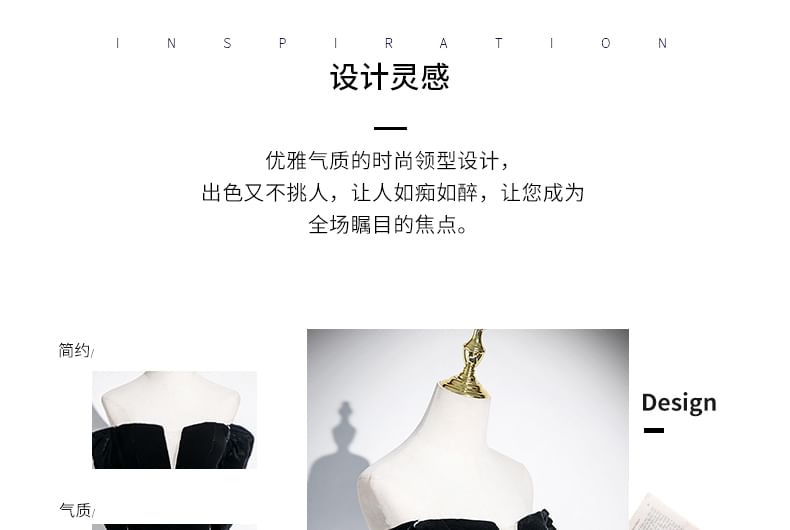 Set: Arm Jacquard Floral Evening A-Line Strapless + Sleeves Gown