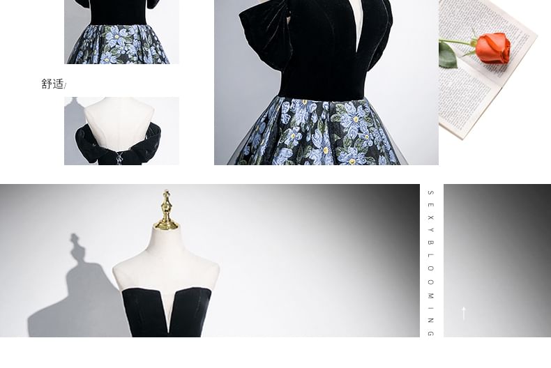 Set: Arm Jacquard Floral Evening A-Line Strapless + Sleeves Gown