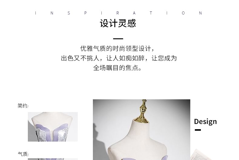 Gown Sequin Floral Evening Mermaid Strapless Accent