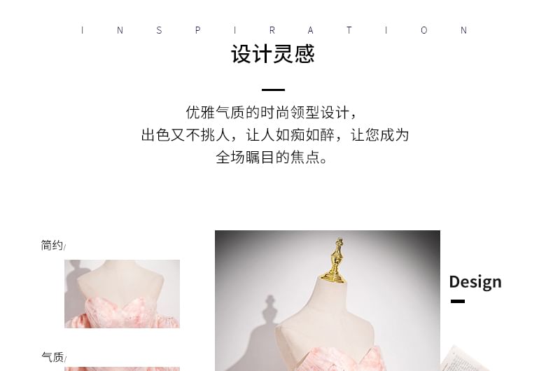 Evening Gown Print A-Line + Strapless Neckline Set: Arm Sleeves Floral Sweetheart