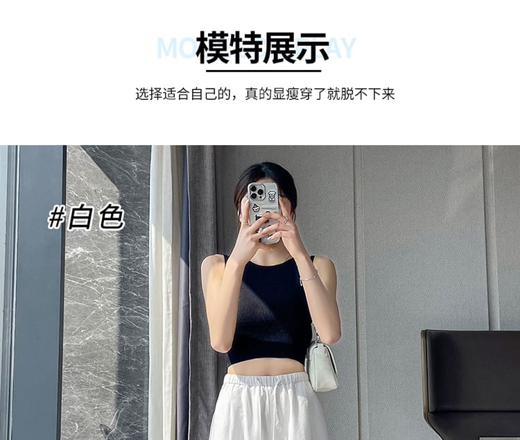 (Various Pants Leg Designs) Wide Drawstring Plain Waist