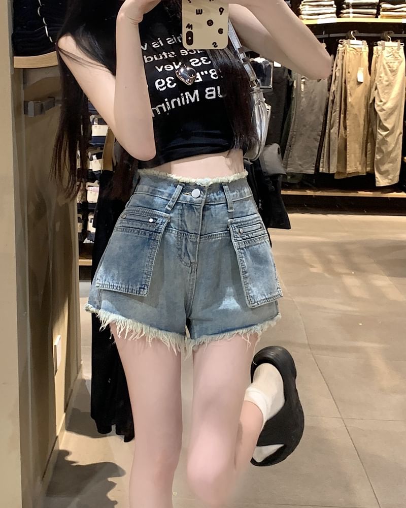 Trim Washed High Hot Fringed Denim Pants Waist