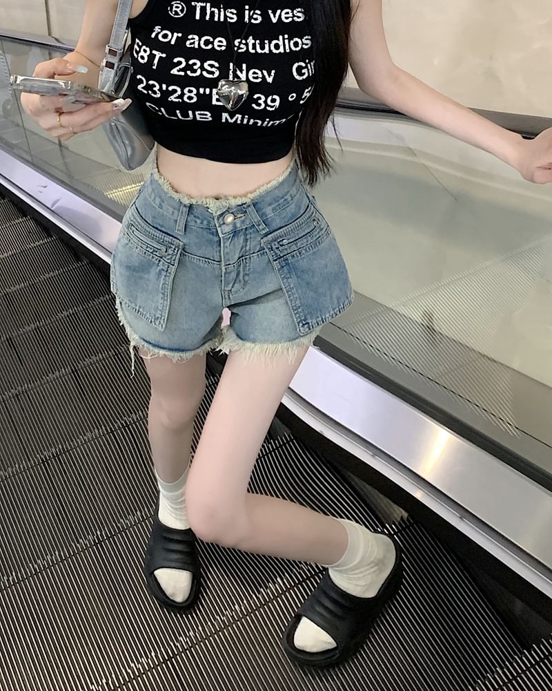 Trim Washed High Hot Fringed Denim Pants Waist