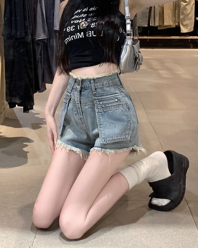 Trim Washed High Hot Fringed Denim Pants Waist