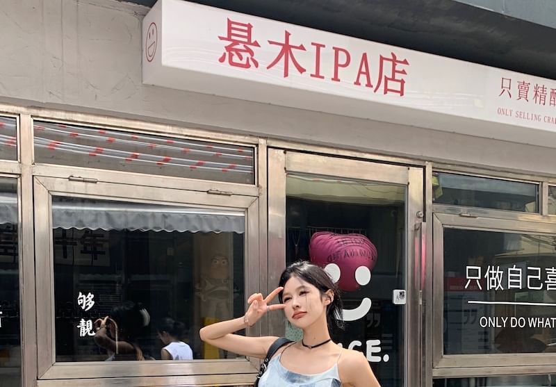 Waist Leg Scoop Dye Pants / Tie Neck Cropped Top Camisole Wide Drawstring