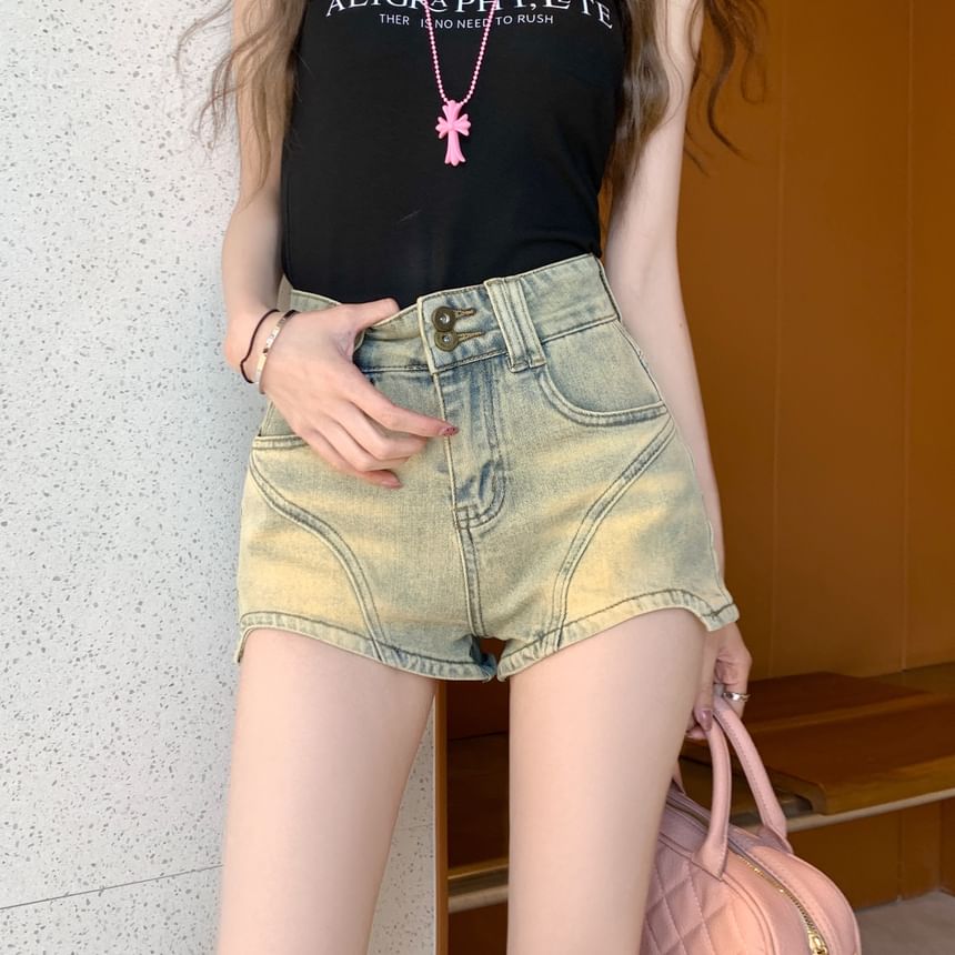 Denim High Washed Shorts Waist