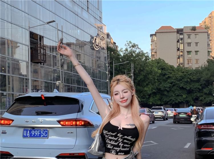 Trim Rise Mini Denim Washed A-Line Tassel Skirt Mid