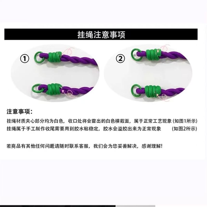 Strap Case Phone Cartoon / Lanyard Eye Set