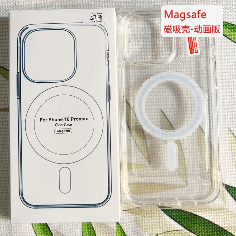 MagSafe) Transparent with (Compatible Case Phone Magnetic