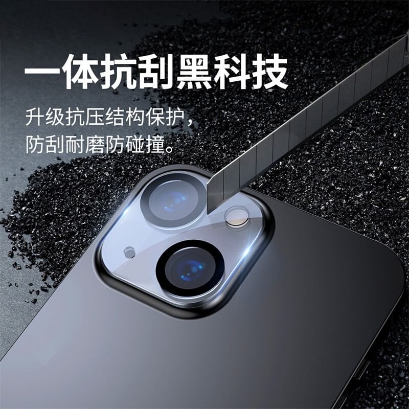 Phone Protector Transparent Camera