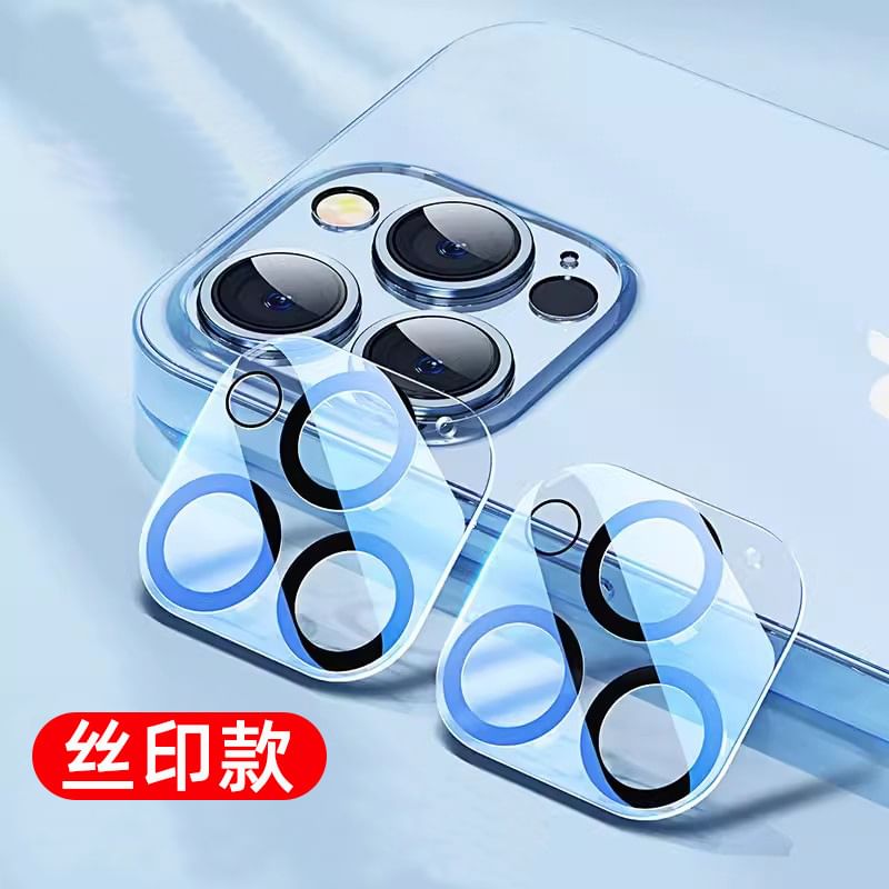 Phone Protector Transparent Camera