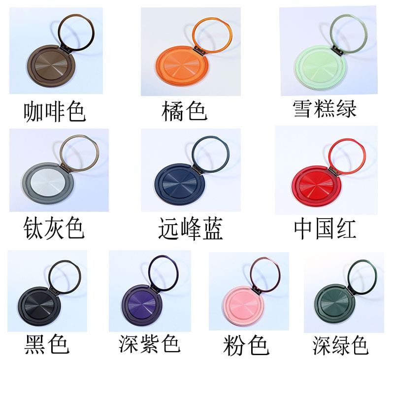 Magnetic Round Phone Stand