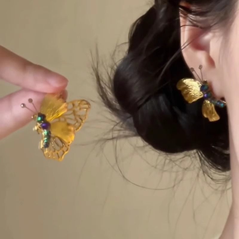 Drop Butterfly Earring