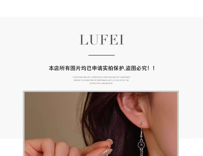 Dangle Beaded Earring Gemstone