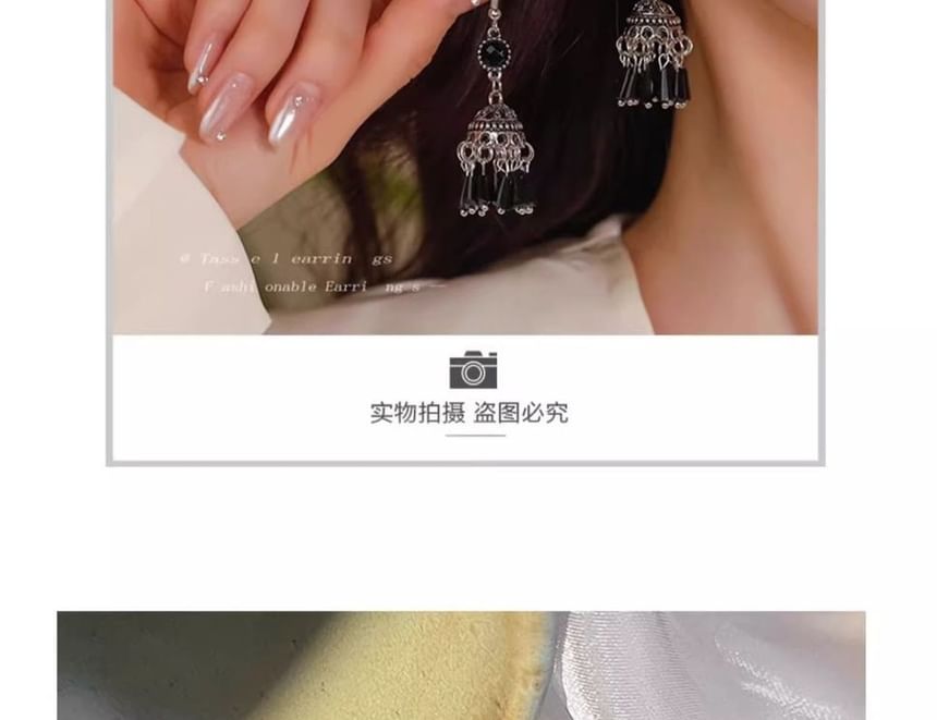 Dangle Beaded Earring Gemstone