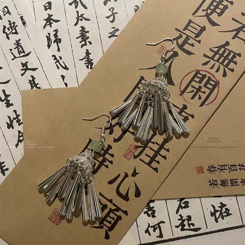 Fringed Earring Dangle Alloy