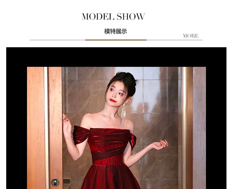 Evening Glitter Short-Sleeve Maternity Gown Ruched Off-Shoulder A-Line