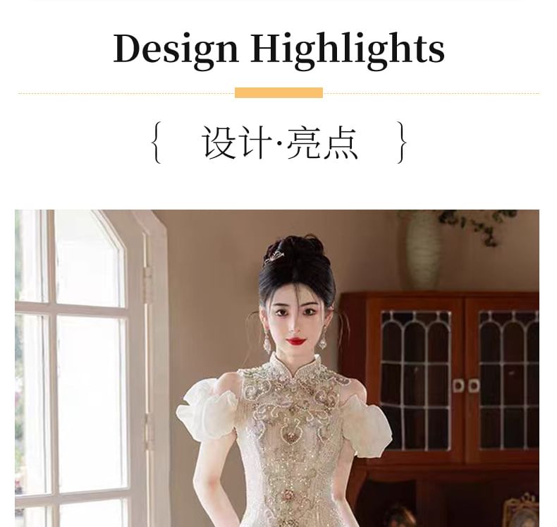 Gown Cold Embroidered Collar Floral Evening Sequin Mermaid Shoulder Stand