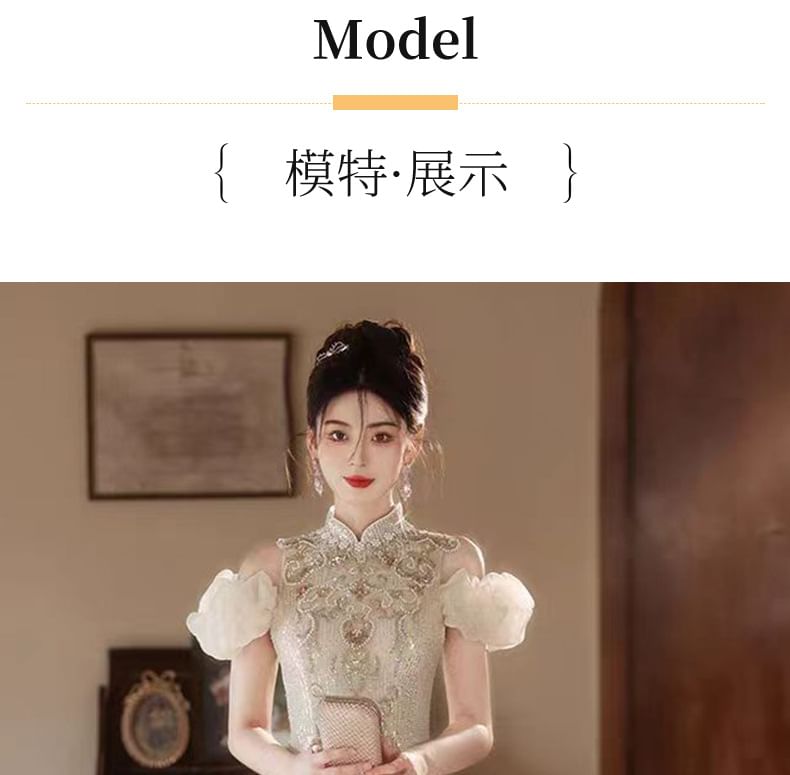 Gown Cold Embroidered Collar Floral Evening Sequin Mermaid Shoulder Stand