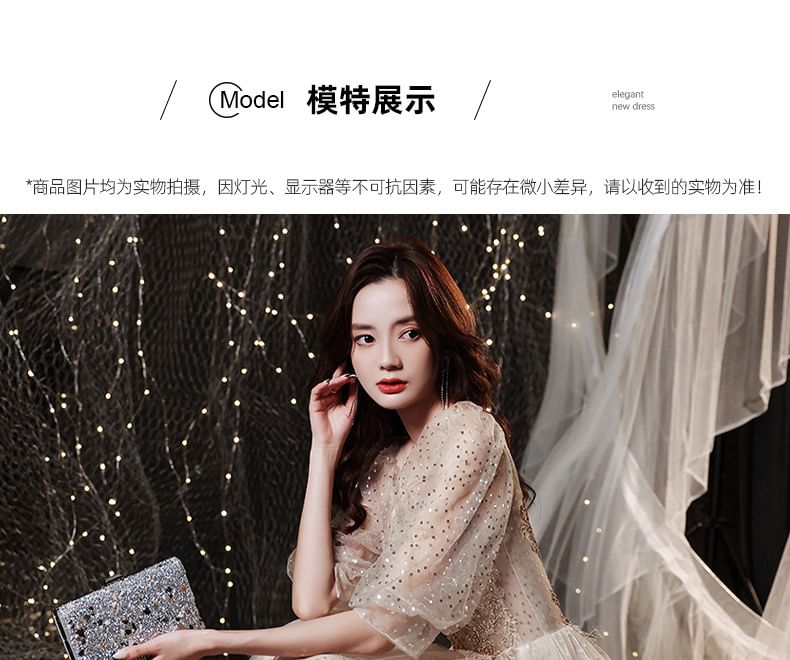 Evening Sweetheart Neckline Sequin Mesh Gown Puff-Sleeve Embroidered A-Line