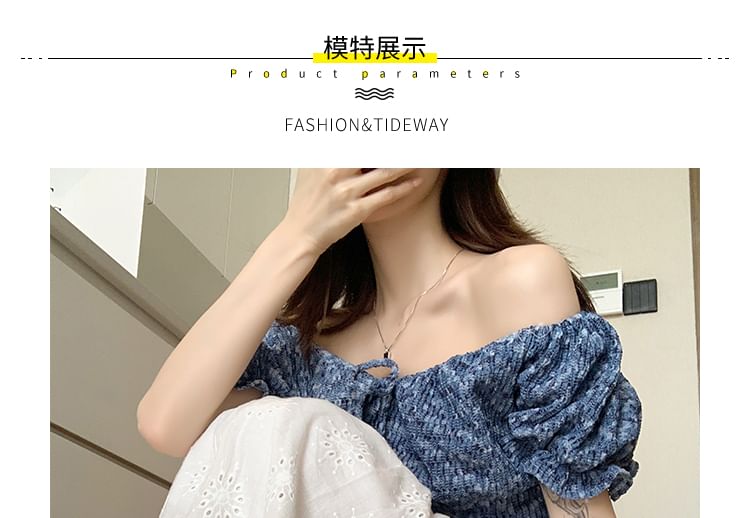 Skirt Designs) Midi Elastic A-Line Embroidered Waist Plain (Various