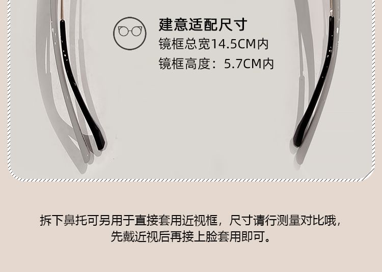 Fabric Cloth Polarized Case Sunglasses Cleaning Pouch Set /