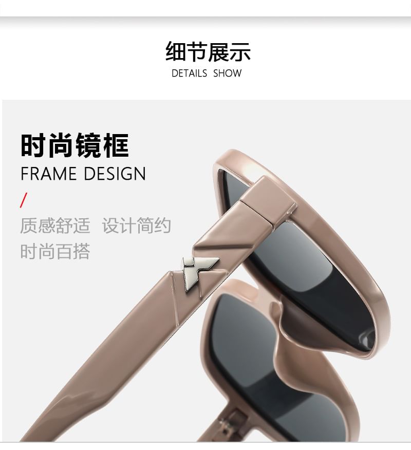 Polarized Frame Square Sunglasses