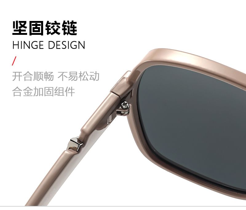 Polarized Frame Square Sunglasses
