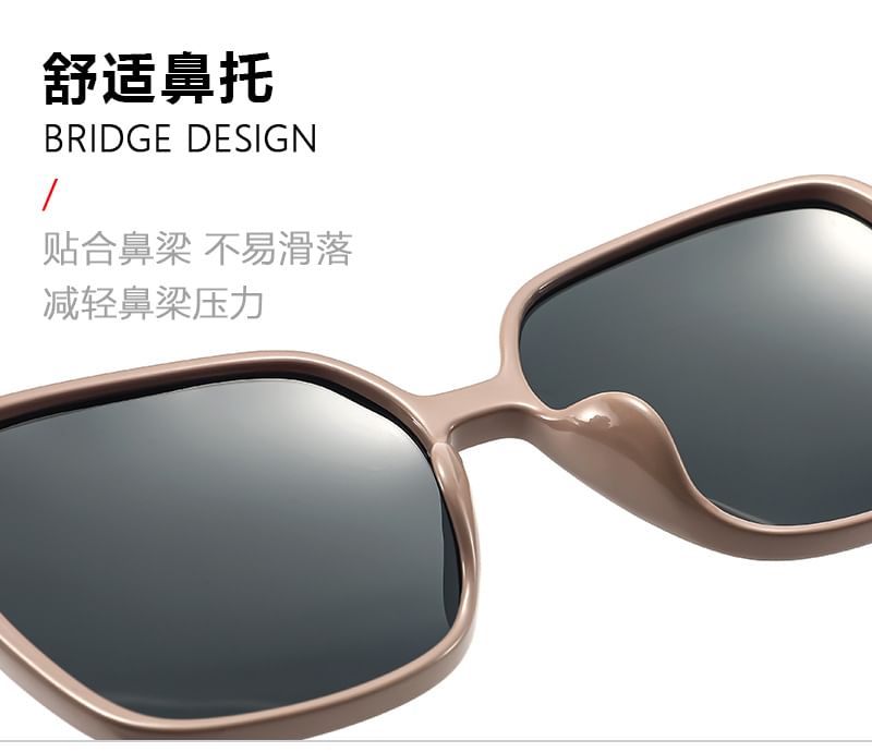 Polarized Frame Square Sunglasses