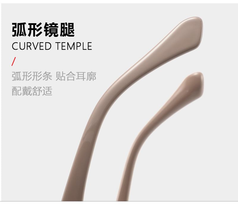 Polarized Frame Square Sunglasses