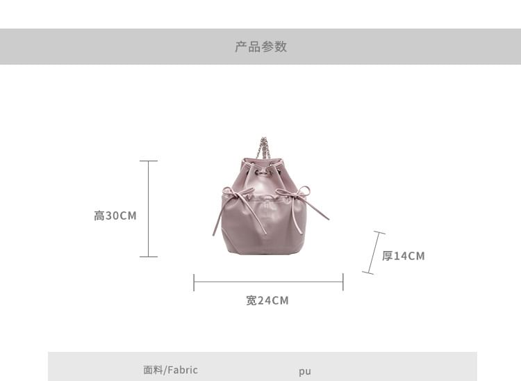 Strap Plain Chain Leather Bow Faux Backpack