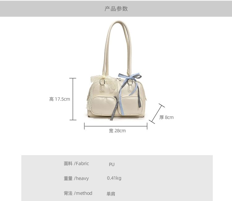 Leather Faux Plain Bowler Bag