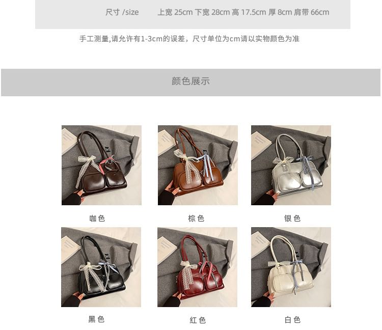 Leather Faux Plain Bowler Bag