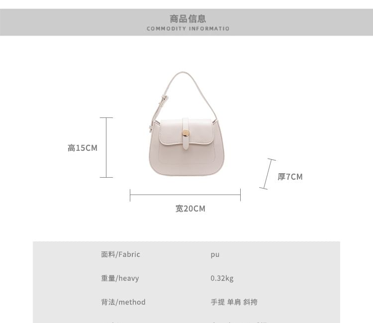 Plain Bag Flap Leather Crossbody Faux