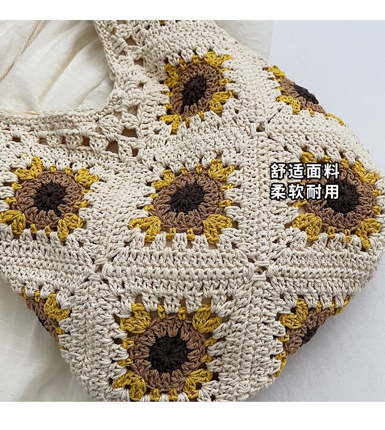 Woven Bag Tote
