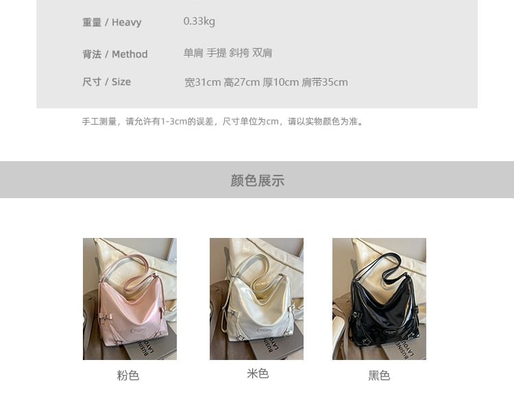 Leather Bow Faux Star Bag Crossbody Buckled